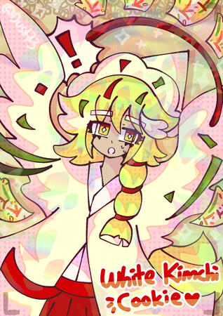 White Kimchi Cookie (CROB)