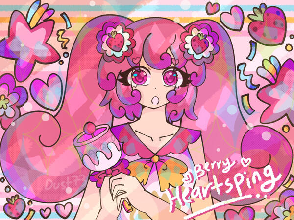 Heartping (Teenieping S4)