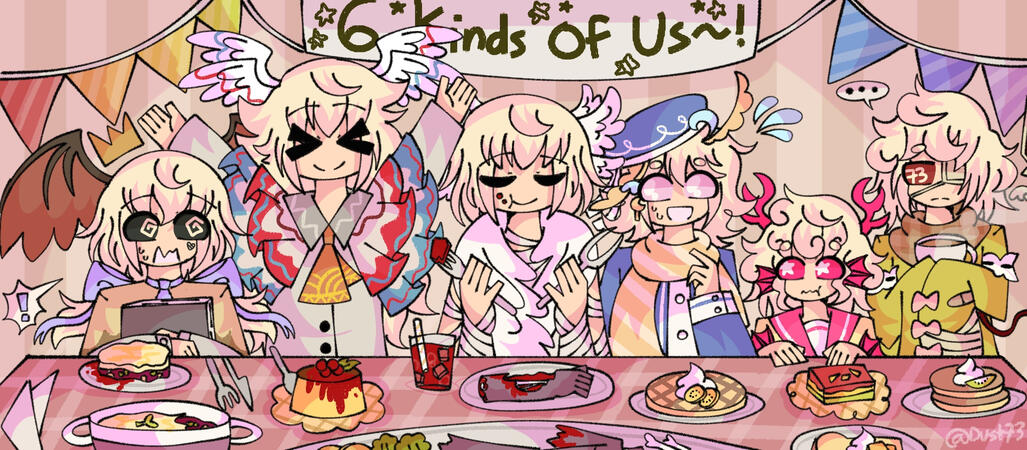 6 Kinds Of Us...? / Normal Shading